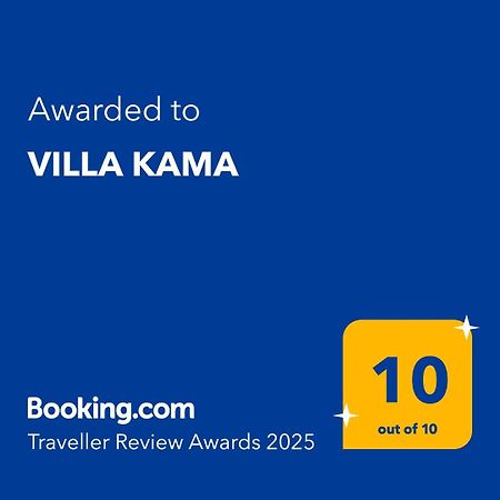 Villa Kama サン・レオーネ エクステリア 写真